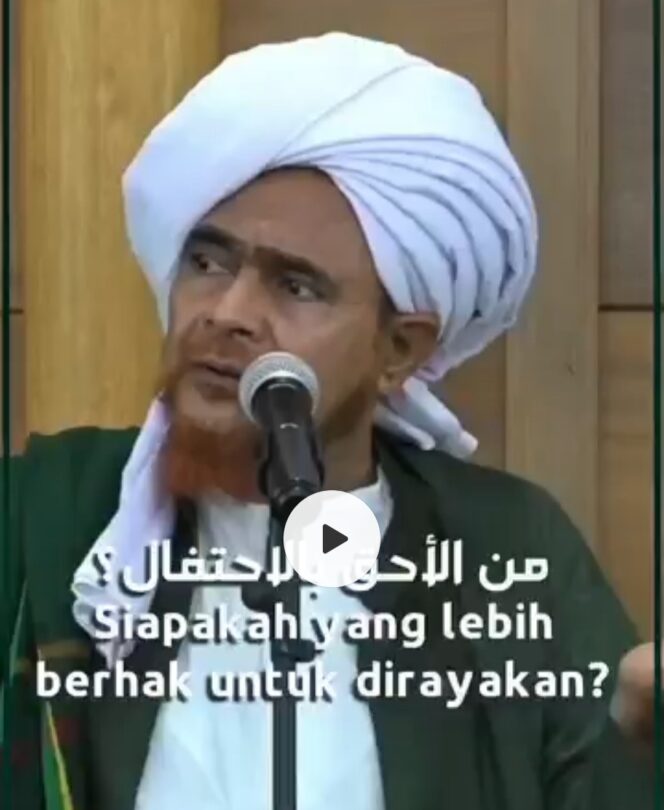 
					Nabi Muhammad Utusan Allah penerang Dunia dan akherat